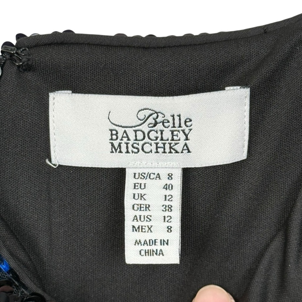 Badgley Mischka Multicolor Sequin Prom Dress - Prom! - Picture 9 of 12